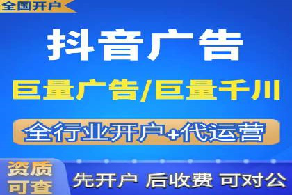 某公司SEM推广代运营的实战经验分享