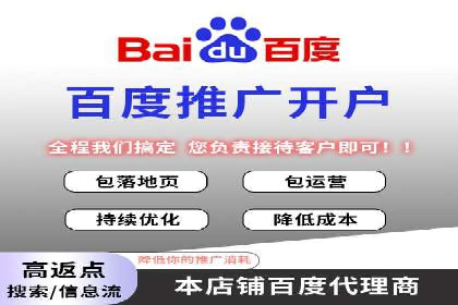 信息流托管案例：企业数字化转型的利器
